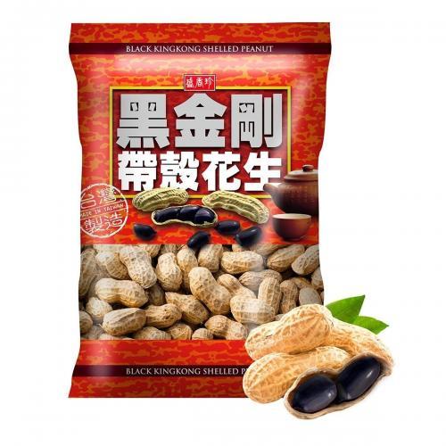 盛香珍 黑色金剛花生 SHJ Black Kingkong Shelled Peanut 850g