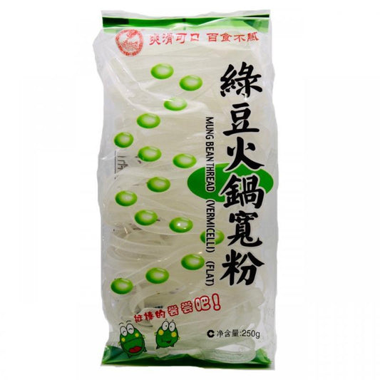 雙塔 綠豆火鍋寬粉 ST Mung Bean Thread (Vermicelli) Flat for Hop Pot 250g