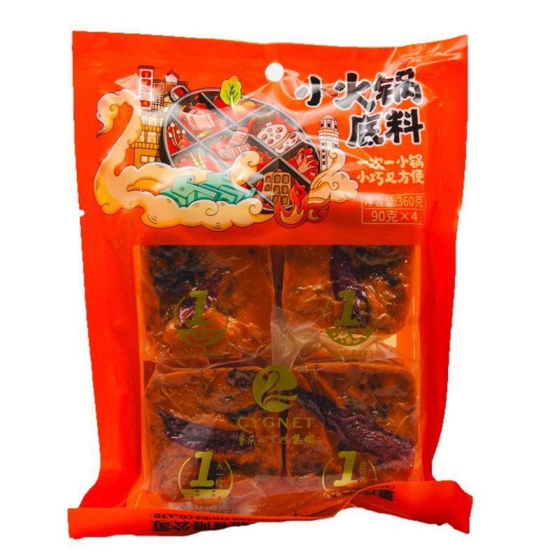 小天鹅 麻辣小火锅底料 4块装 LITTLE SWAN Spicy Hot Pot Soup Base 4pcs 360g