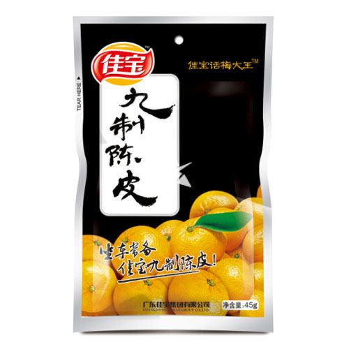 佳宝 九制陈皮 JB Preserved Mandarin peel 45g