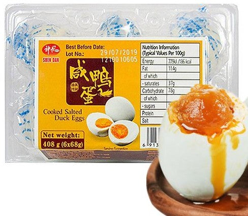 神丹 熟鹹鴨蛋 SHEN DAN Salted Duck Eggs 6x68g 408g