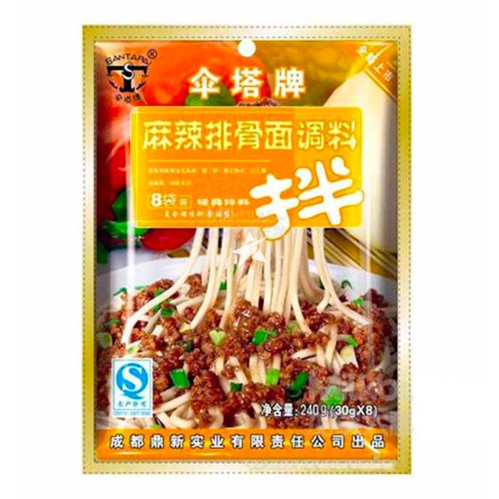 伞塔牌 麻辣排骨面调料 SANTAPAI Mala Rib Noodle Sauce (8x30g) 240g