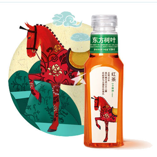 農夫山泉東方樹葉 紅茶 (無糖) Nongfu Spring Black Tea Drink (No Sugar) 500ML