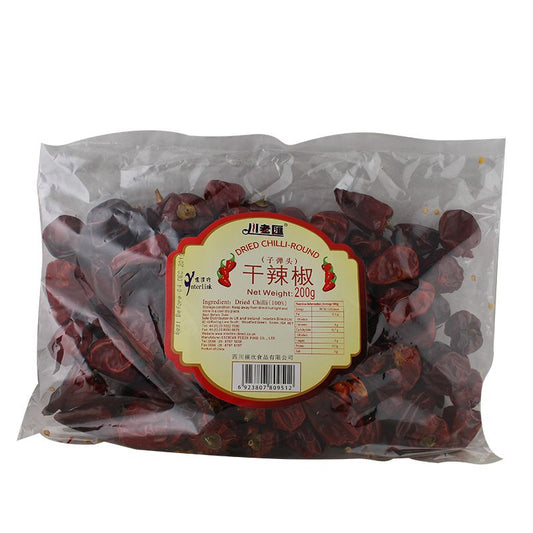 川老汇 干辣椒 子弹头 CLH Dried Chilli (Round) 200g