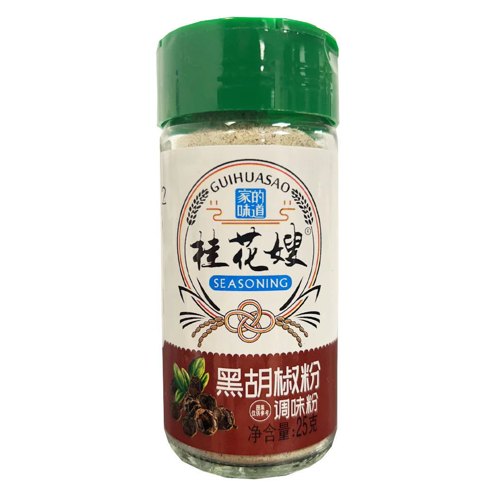 桂花嫂 黑胡椒粉 GuiHuaSao Black Pepper Powder (Canned) 25g