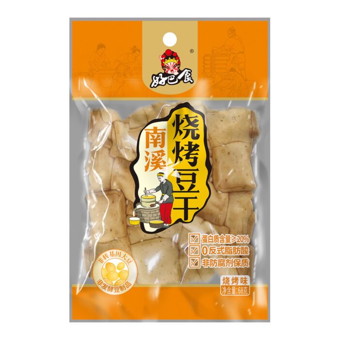 好巴食 南溪豆干 烧烤味 HBS Dried Beancurd BBQ Flavour 68g