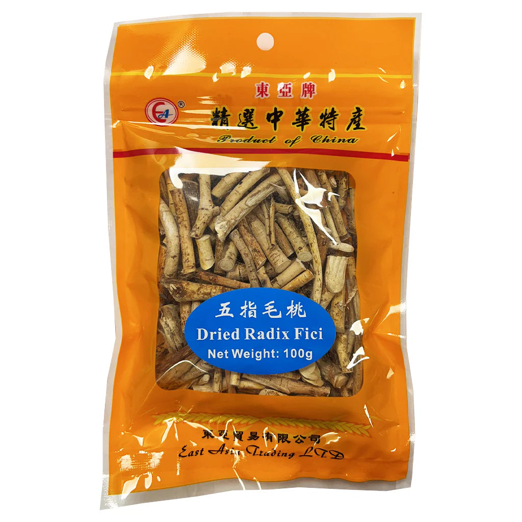 東亞 五指毛桃 EA Dried Radix Fici 100g