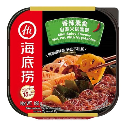 海底撈 素食自煮火鍋 香辣 HAIDILAO Self-heating Hot Pot With Vegetables Spicy Flavour 195g