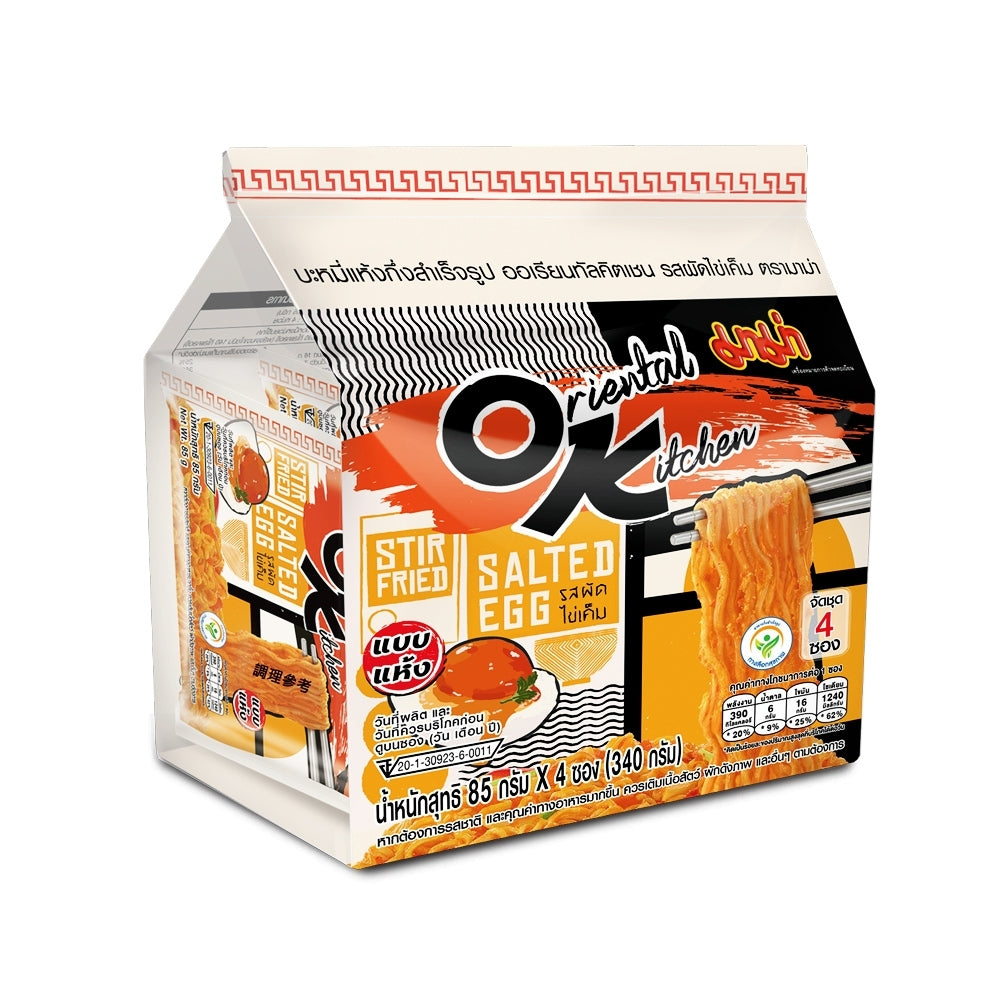 媽媽牌 鹹蛋味撈麵 4包 MAMA Oriental Kitchen Stir Fried Salted Egg Flavour 4pack 340g