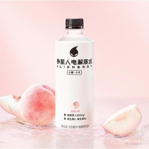 元氣森林外星人電解水 白桃味 GKF Alien Ionized Water Peach Flavour 500ML