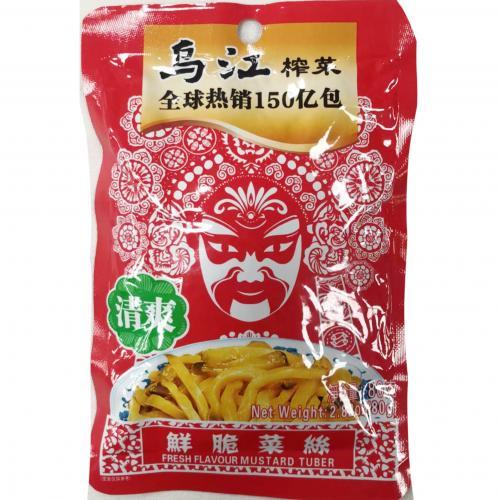 乌江 鲜脆菜丝 清爽 Preserved Vegetable Mild and Fresh 80g