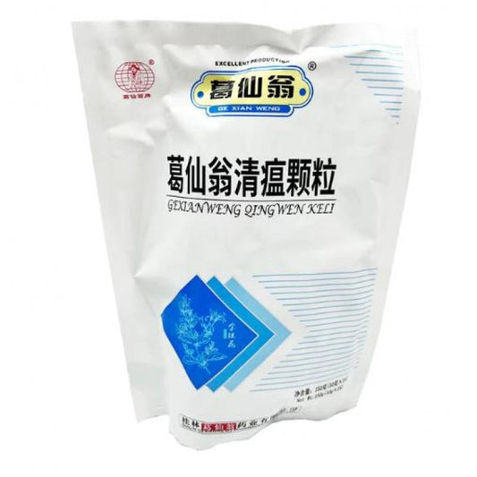 葛仙翁 清瘟顆粒 GXW Qingwen Keli 15x10G 150g