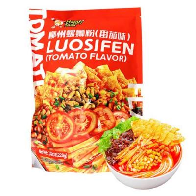 好欢螺 番茄味 螺蛳粉 GHL Luo Si Fen Tomato Flavour (Rice Noodle) 220g