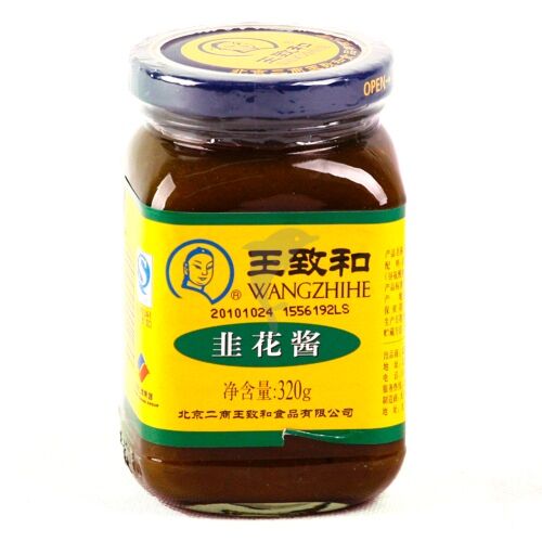 王致和 韭花酱 WZH Leek Flower Paste 320g