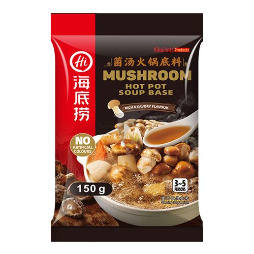 海底捞 菌汤火锅底料 HDL Hotpot Soup Base Mushroom Flavour 125g