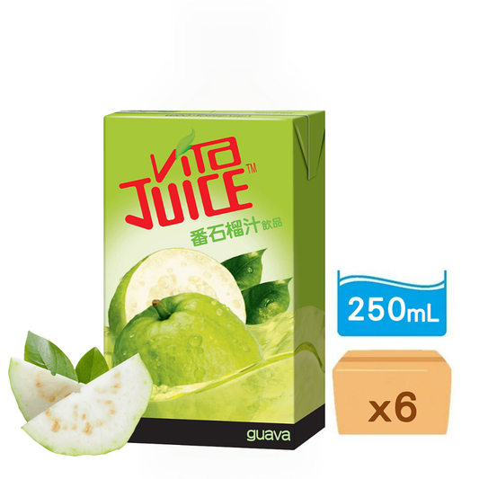 維他 番石榴汁 VITA Guava Juice Drink 250ml (Pack of 6)