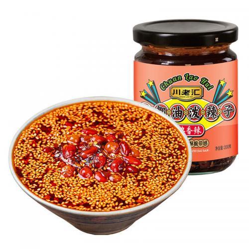 川老匯 成都油潑辣子 CHUAN LAO HUI Chilli Oil Sauce 200g