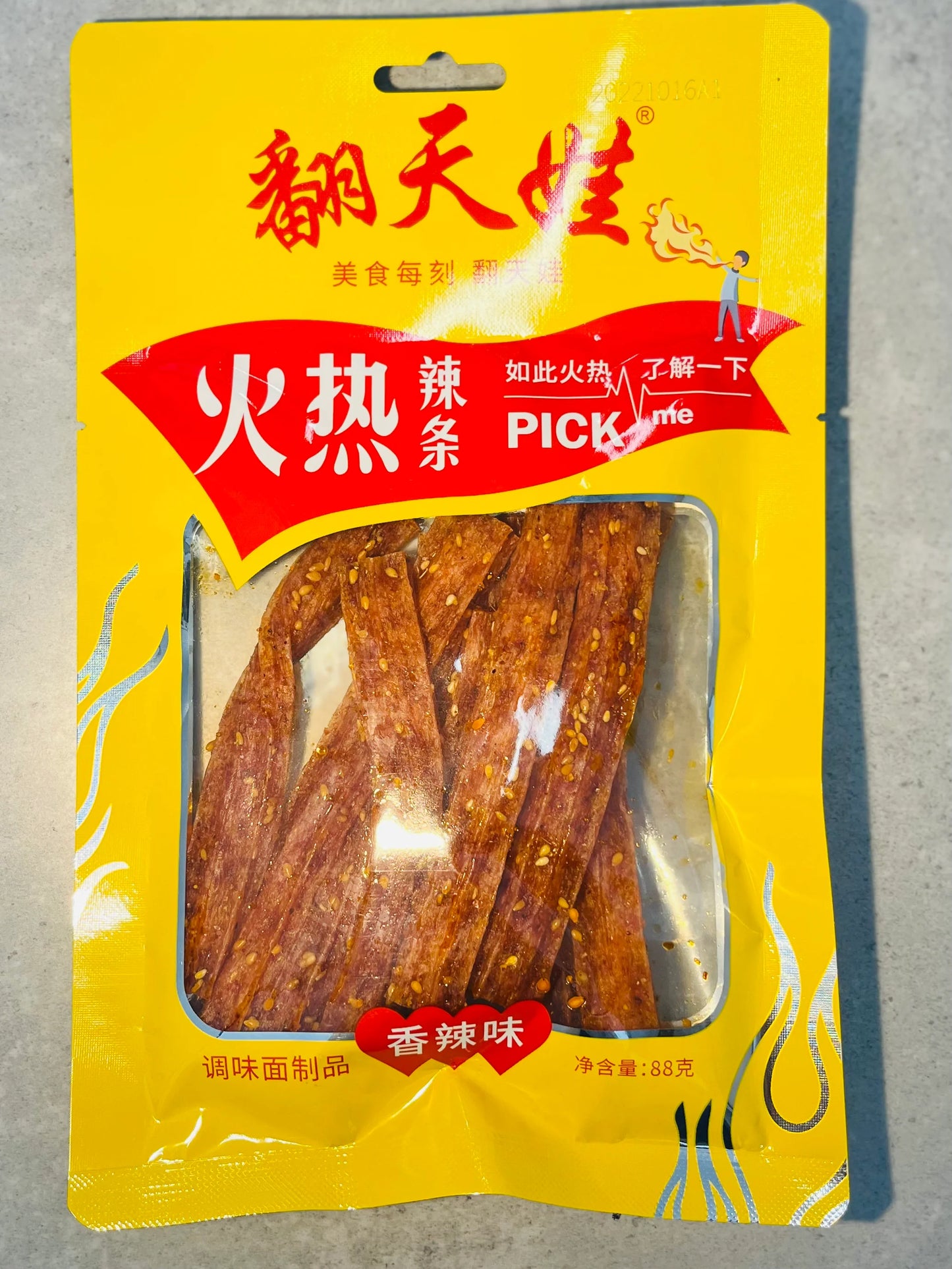 翻天娃火热辣条 88g FTW Spicy Strip 88g