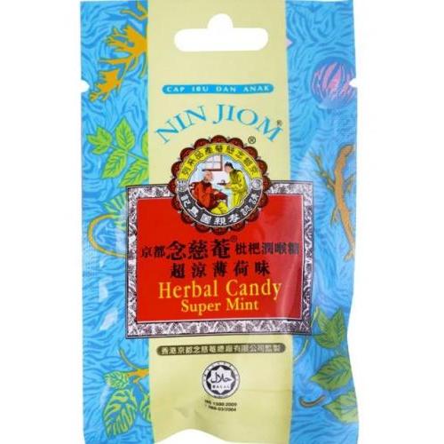 京都念慈菴 枇杷潤喉糖(袋)薄荷 NIN JIOM Herbal Candy Super Mint Flavour (Sachet) 20g