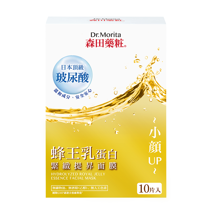 森田藥粧蜂王乳蛋白緊緻提升面膜 (1片) Dr. Morita Royal Jelly Protein Firming and Lifting Mask(1pc)