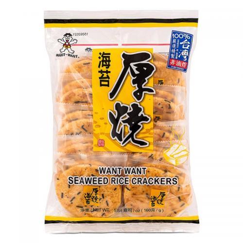 旺旺 厚燒海苔 WANT WANT Seaweed Rice Crackers 160g