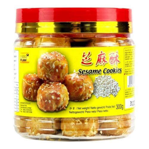 金牌 芝麻酥 GOLD LABEL Sesame Cookies 260g