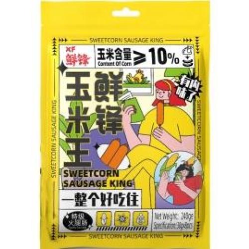鲜锋 玉米香甜王 火腿肠 XF Sweet Corn Sausage (9x30g) 270g