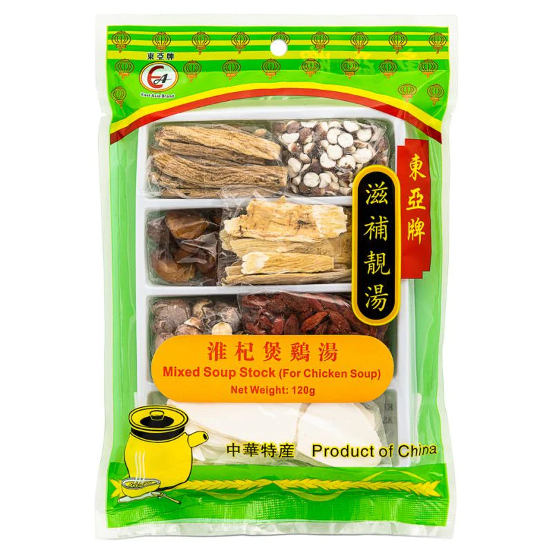 東亞牌 淮杞煲雞湯 EA Mixed Soup Stock (For Chicken Soup) 120g