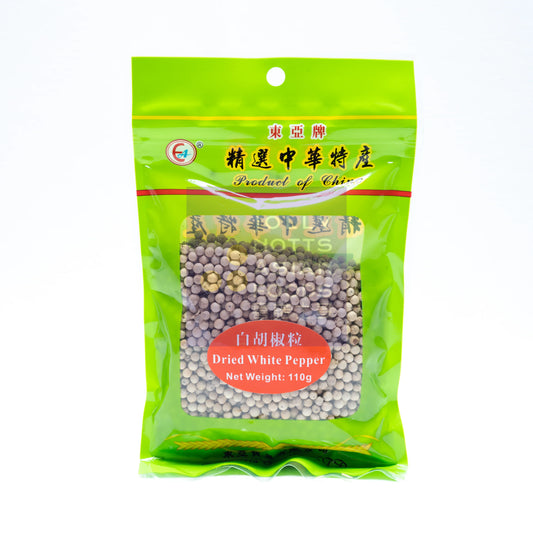 東亞白胡椒 (粒) EA Dried White Pepper 110g