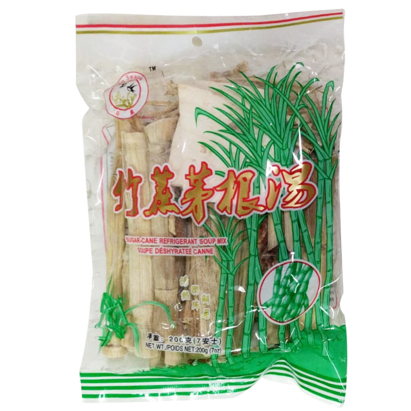 丹燕 竹蔗茅根湯 DS Sugar-Cane Refrigerant Soup Stock 200g