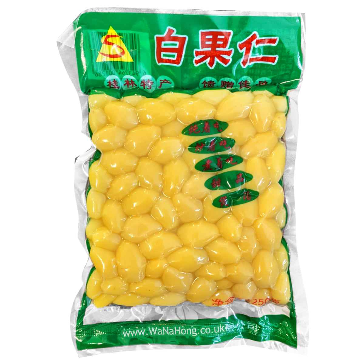 集源 白果仁 JI YUAN Ginko Nuts 250g