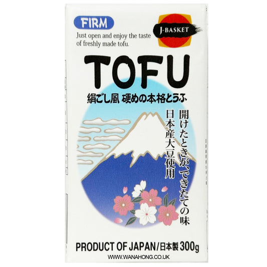 硬豆腐 (日本製) J-BASKET Firm Tofu 300g