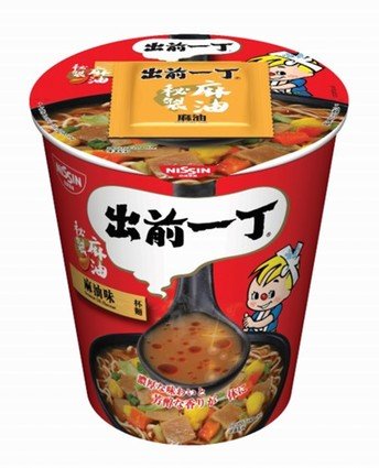 出前一丁 麻油味 杯麵 NISSIN Demae Ramen Sesame Oil Flavour (Cup) 71g