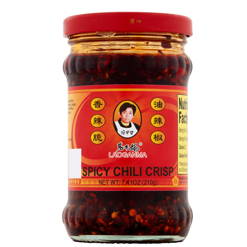 老干妈 香辣脆 LAO GAN MA Spicy  Chilli Crispy in Oil 210g