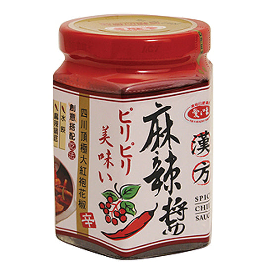 愛之味 麻辣醬 A.G.V Spicy Chilli Sauce 165g