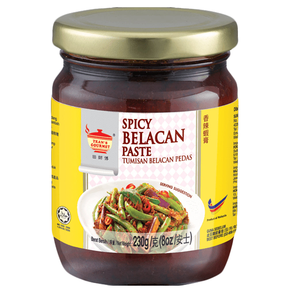 田师傅 香辣虾膏 TEAN'S GOURMET Spicy Belacan Paste 230g