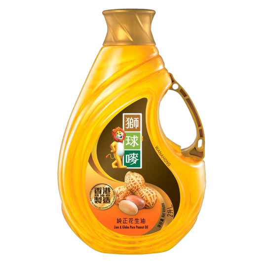 獅球嘜 花生油 LION & GLOBE Pure Peanut Oil 2L