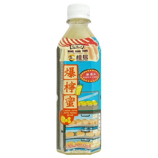 鴻福堂爆檸蜜 Hung Fook Tong Lemon Juice with Honey Drink 500ML