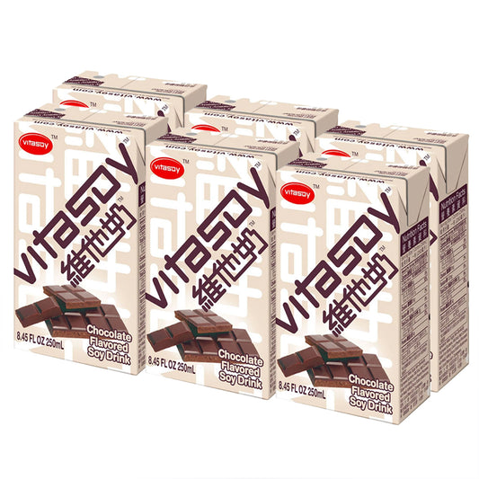 維他  朱古力豆奶 VITA Chocolate Flavoured Drink 250ml (Pack of 6)