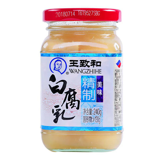 王致和 白腐乳 WZH Fermented White Bean Curd 240g