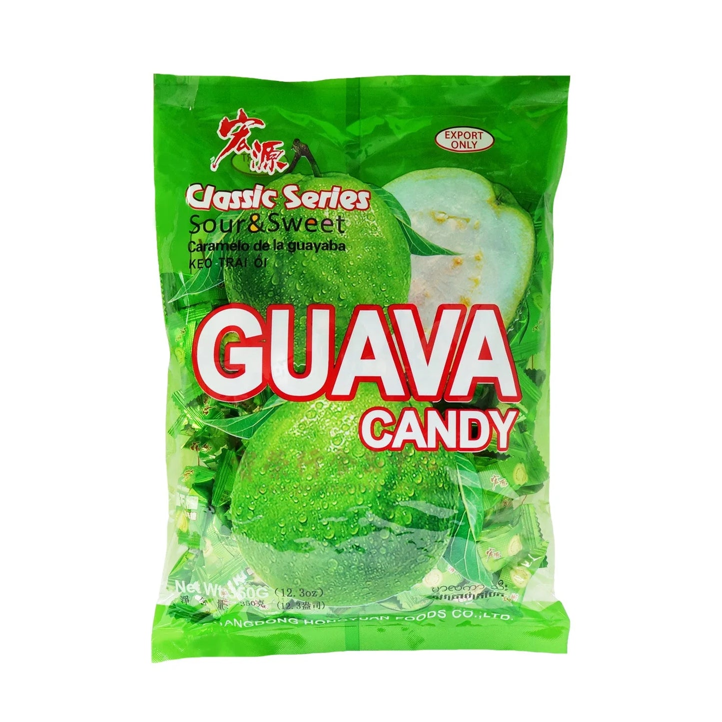 宏源 番石榴夹心糖 Classic Series Guava Candy - Sour & Sweet Flavour 350g