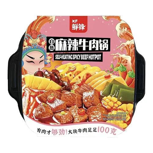 鲜锋 自热麻辣牛肉火锅 XF Self-Heating Hotpot-Spicy Beef Hotpot 480g