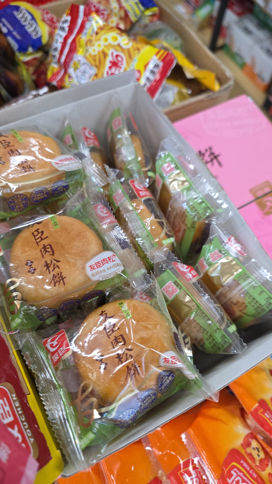 友臣 香䓤味肉松饼 *5個 YC  MEAT FLOSS Cake Spring Onion Flavor *5PCS