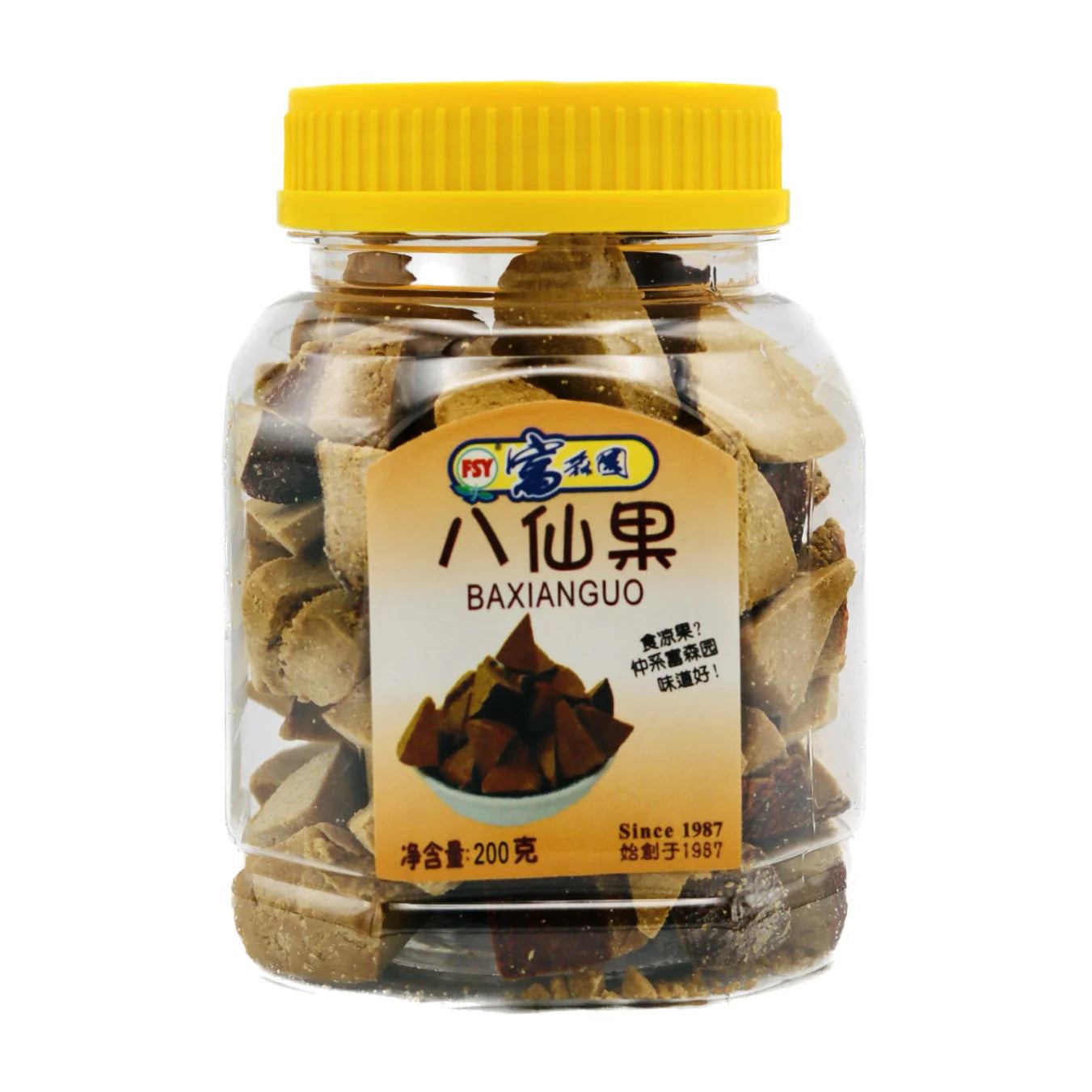 富森園 八仙果 FSY Bai Sin Guo Dried Citrus Peel Cake 200g