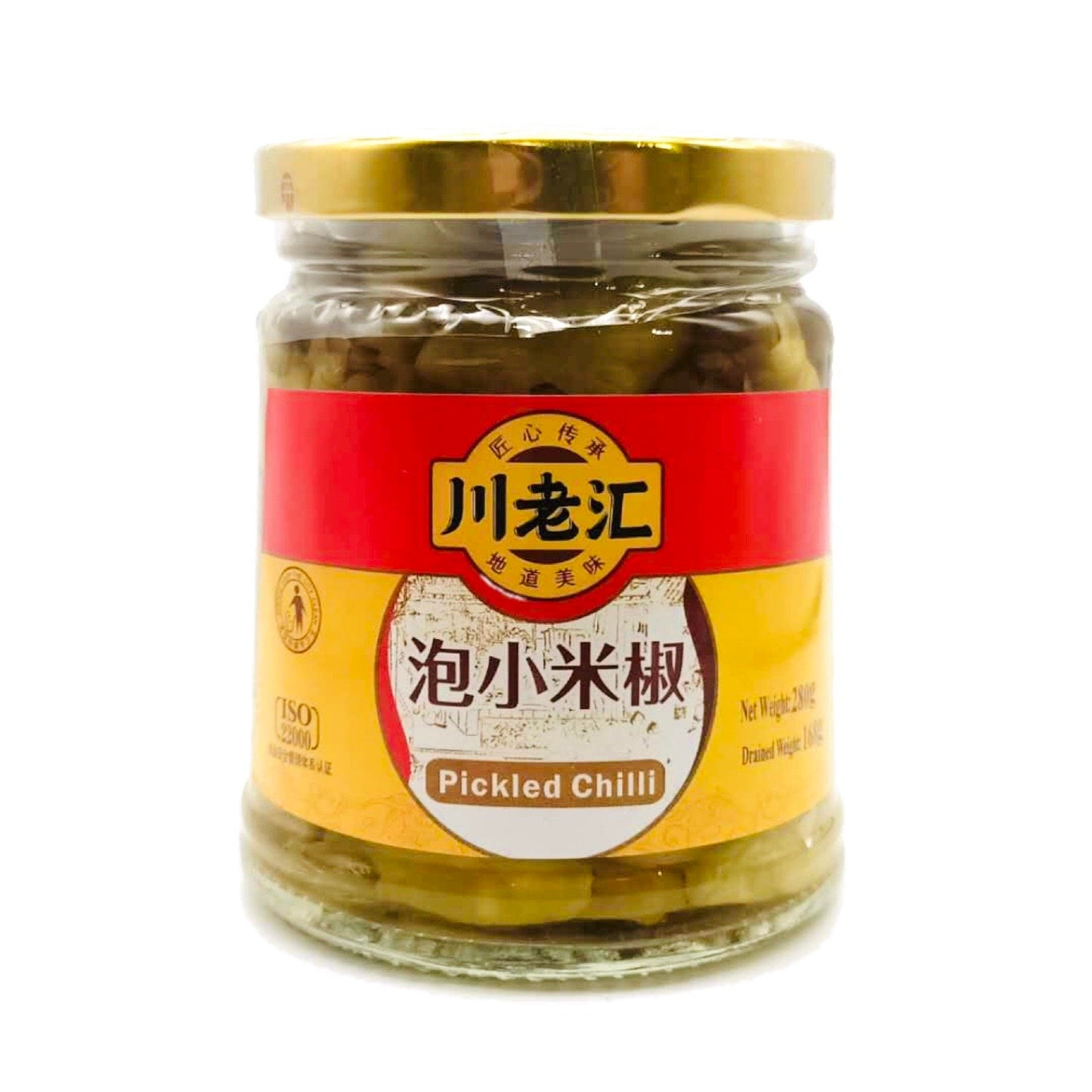 川老汇 泡小米椒 CLH Pickled Chilli 280g