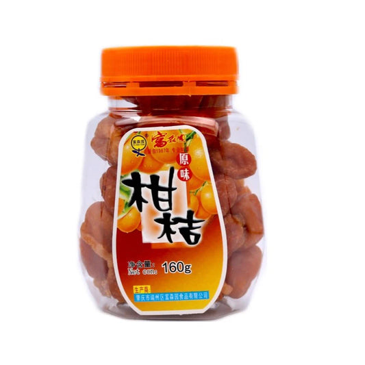 富森園 八角瓶 原味柑桔 FSY Dried Kumquat 160g