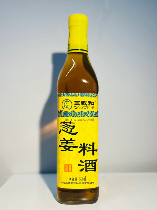 王致和 姜葱料酒 WZH Cooking Wine With Shallot & Ginger 500ML