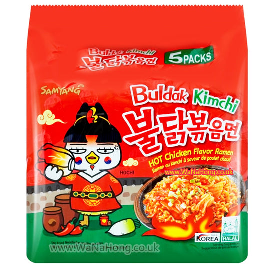 三養 泡菜火雞拌麵 5包 SAMYANG Hot Chicken Flavour Ramen Kimchi 5pack 575g