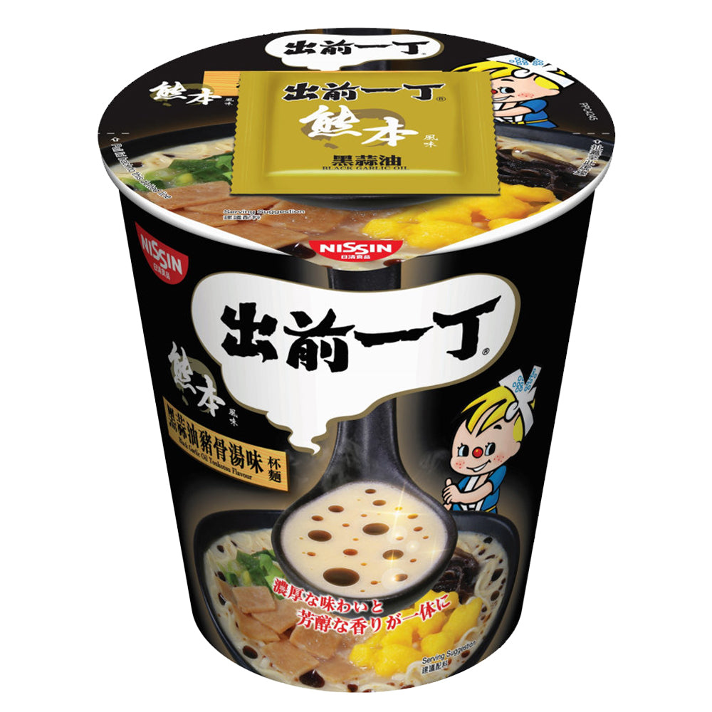 出前一丁 黑蒜油豬骨濃湯味 杯麵 NISSIN Demae Ramen Black Garlic Oil Tonkotsu Flavour (Cup) 72g