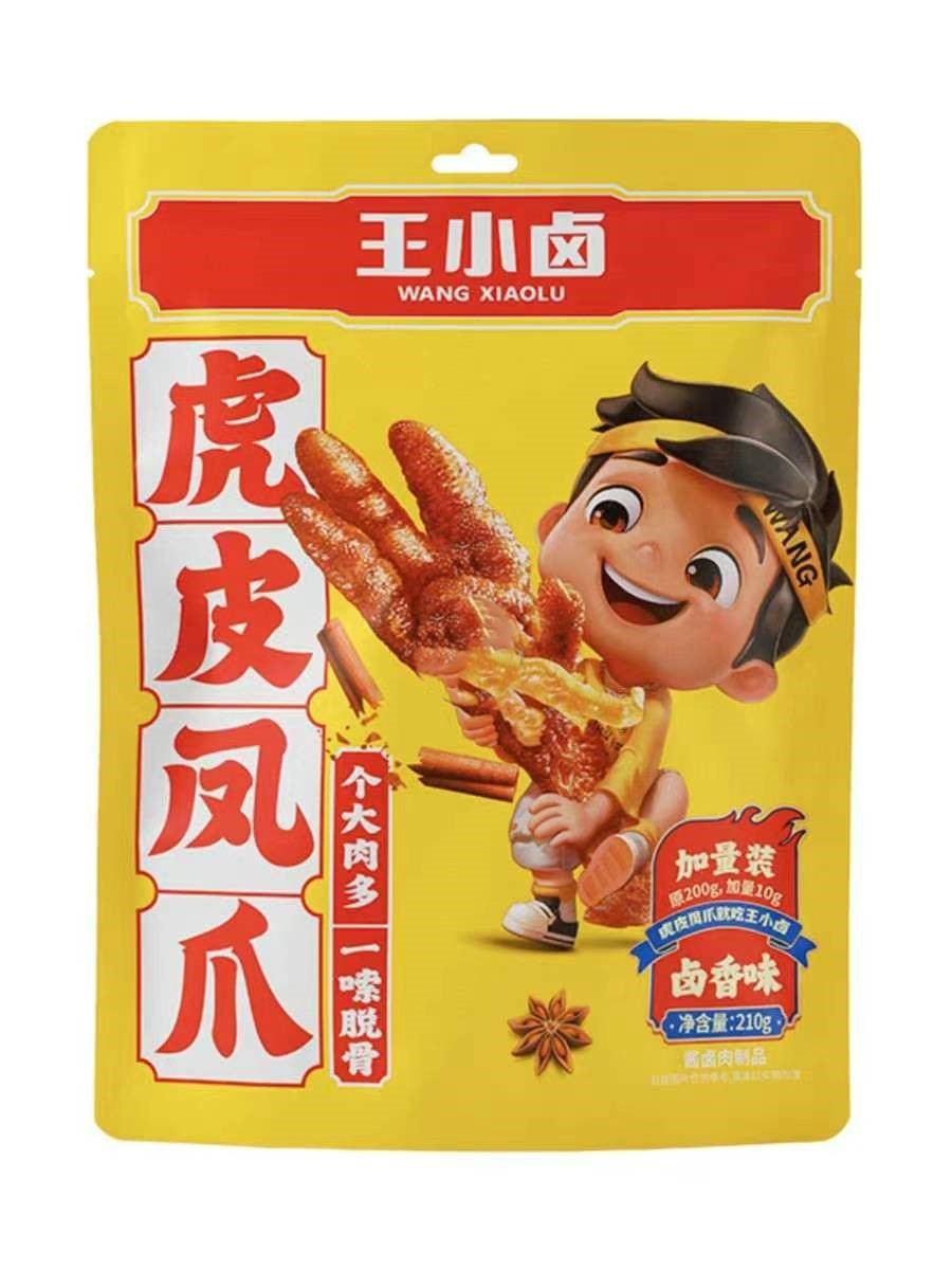 王小卤 虎皮凤爪 卤香味 WXL Tiger Skin Braised Chicken Feet Braised Flavour 210g